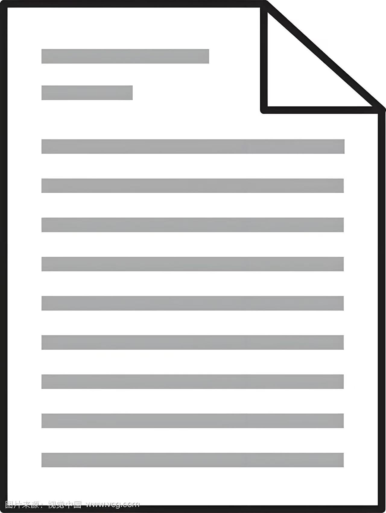 New Home Address Platform Customerhao